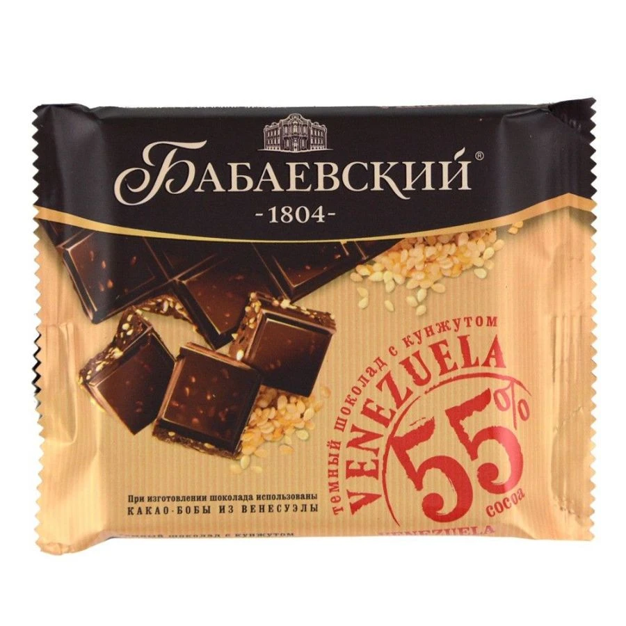 Dark Chocolate with Sesame Seeds 90g "Babaevsky" Venezuela