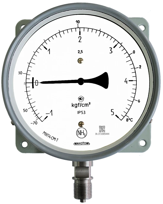 Vacuum Pressure Gauge MVP4-CM-T for Ammonia and Refrigerants