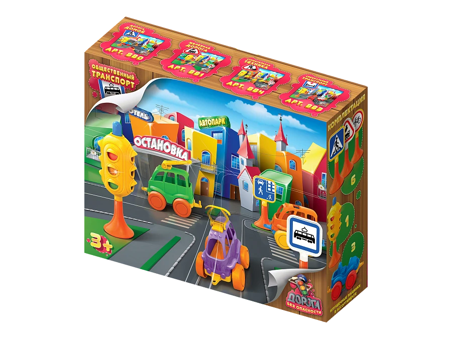 Fun and Educational Traffic Safety Game: "Public Transport