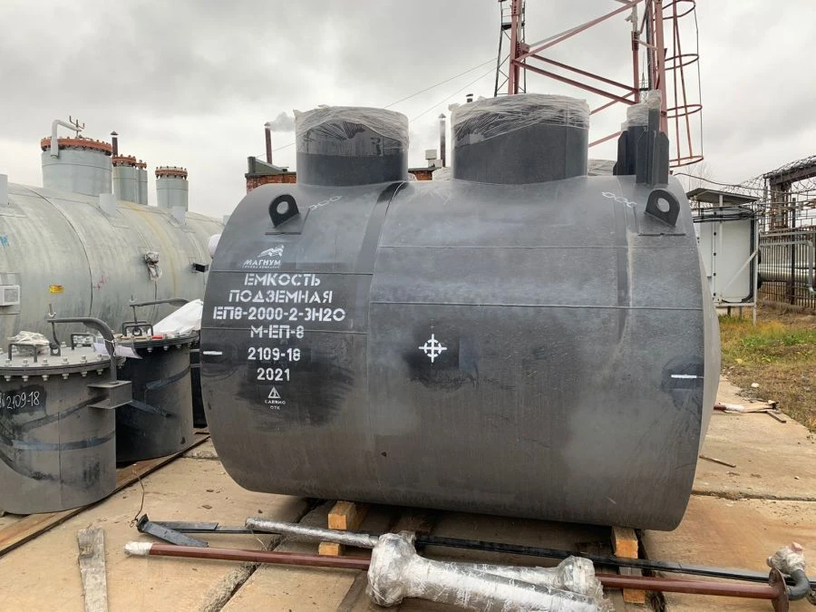 Underground Storage Tank M-EP
