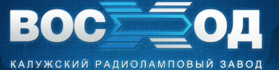 Digital Integrated Circuit OSM 164IM1 VK - 4-Bit Full Adder