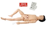 Patient Care Training Mannequin (Includes Oral Care) Model 3000A