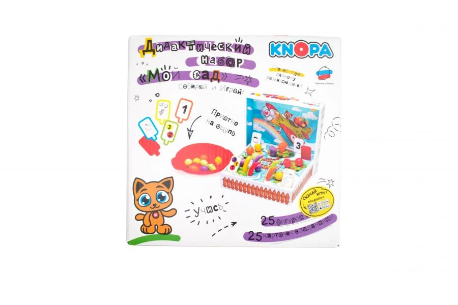 Educational Game "My Garden" KNOPA 1/13