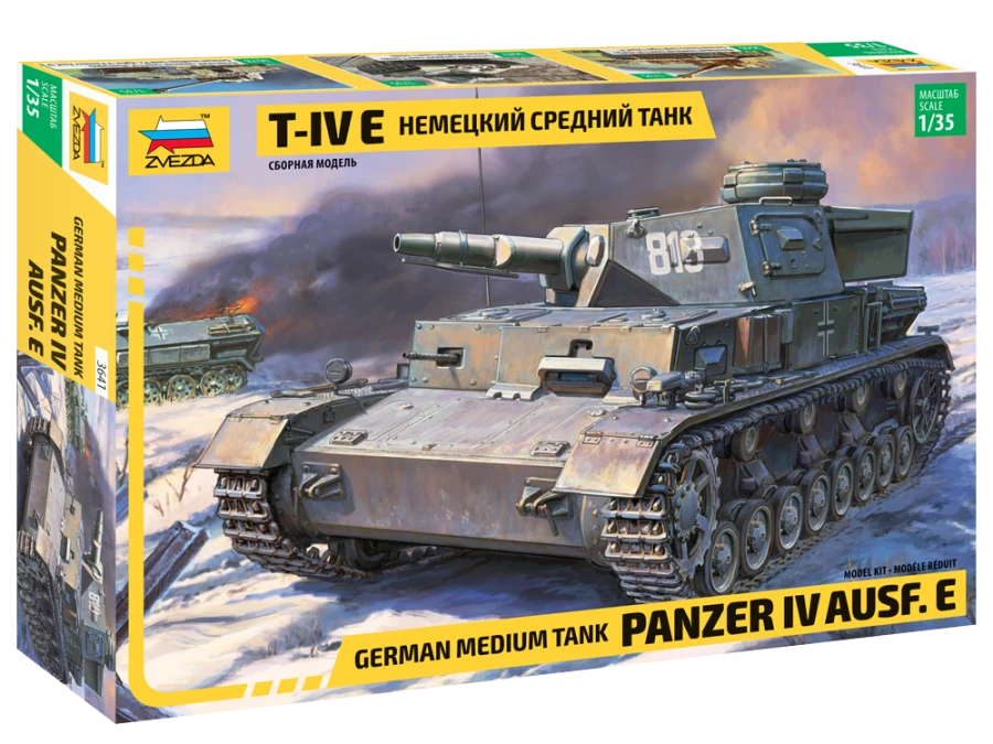 German Medium Tank T-IV E Model Kit