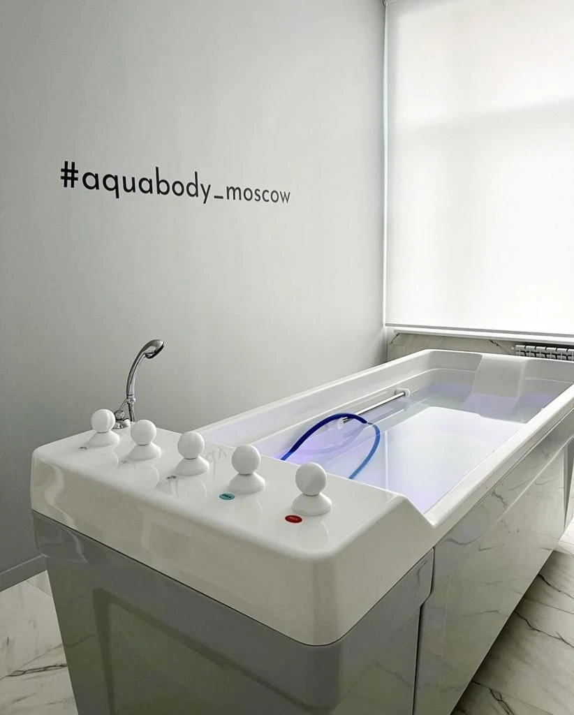 Hydrotherapy Bathtub "GOLDFSTREAM" with Chromotherapy, Model PDM/G16/X