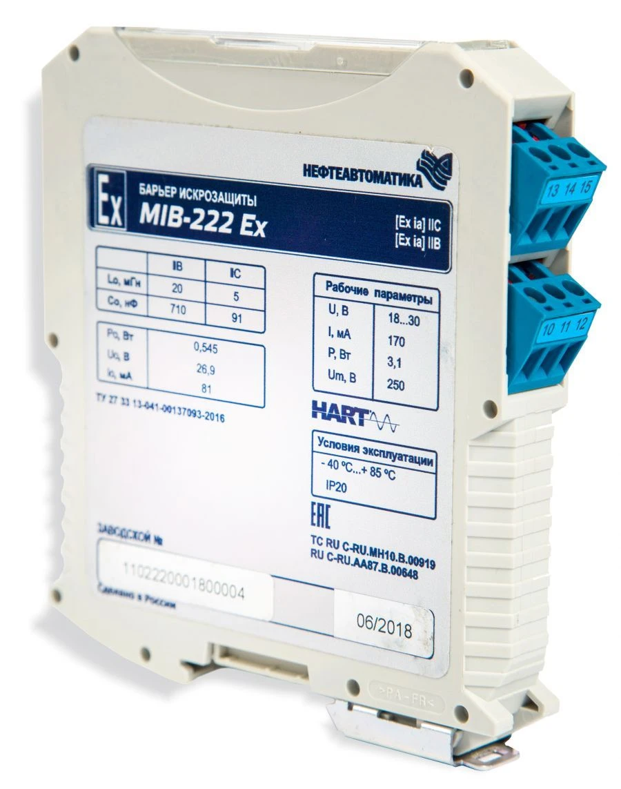 حاجز حماية الشرر MIB-200 Ex® - الطراز MIB-222 A Ex