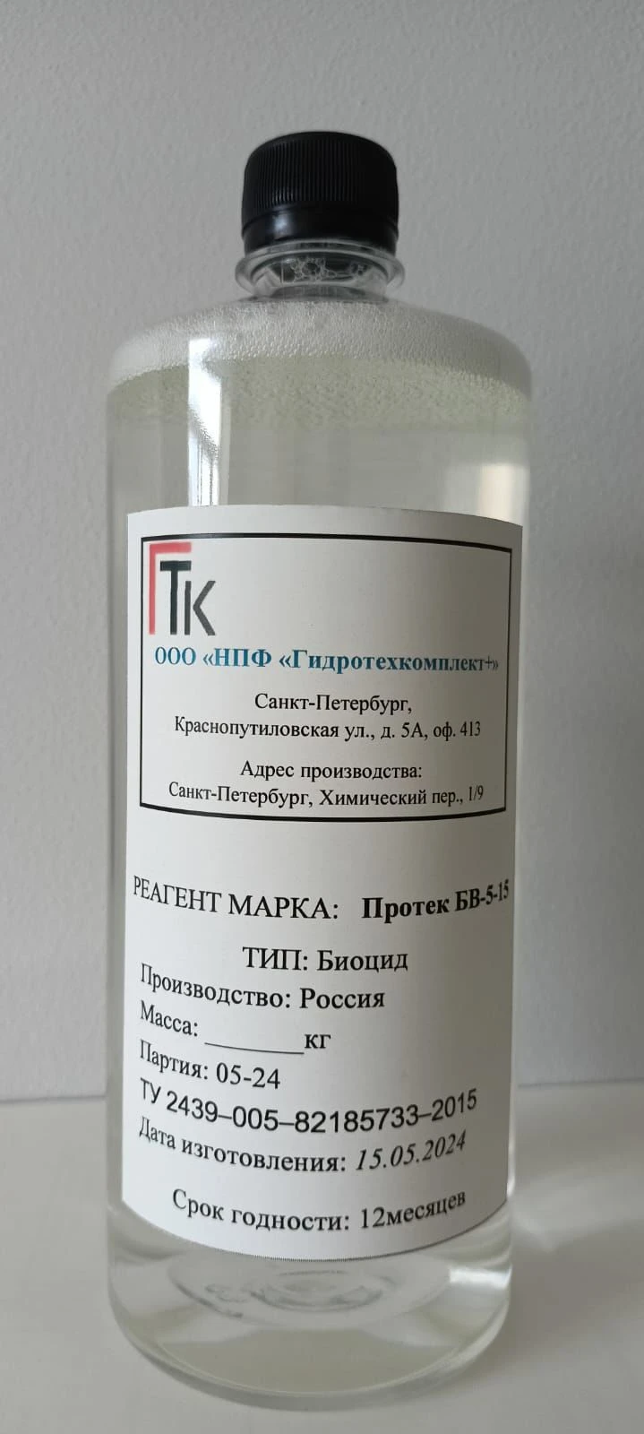 PROTEK BВ-5-15 Water Treatment Reagent