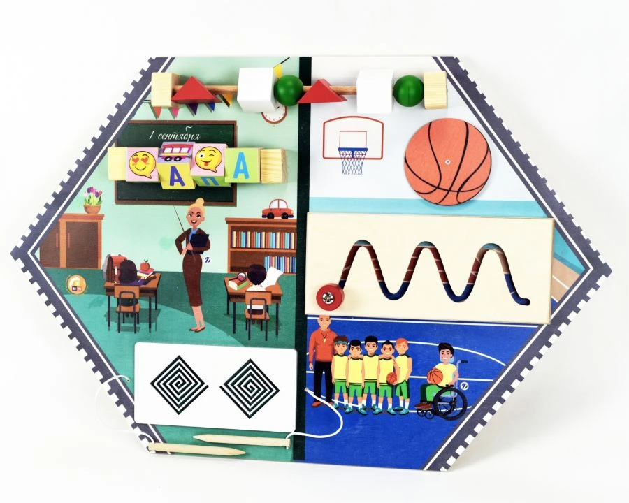 Wall-Mounted Educational Busy Board TEACHER - Series: LEARNING PROFESSIONS