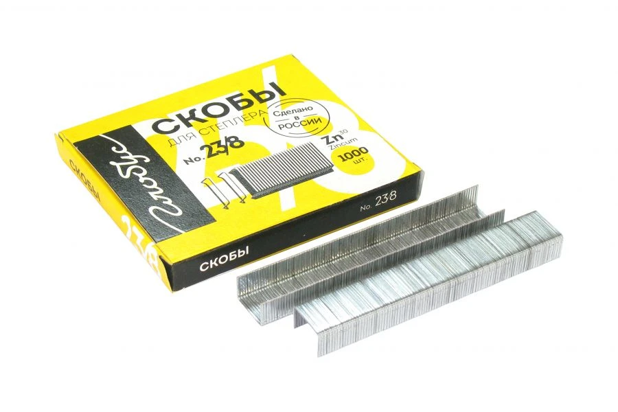 مشابك الدباسة رقم 23/8 - 1000 قطعة