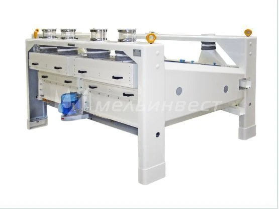 Grain Separator A1-BIS-100 for Wheat Purification