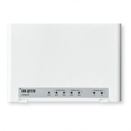 وحدة تنفيذية عنوانية SPK-DU220