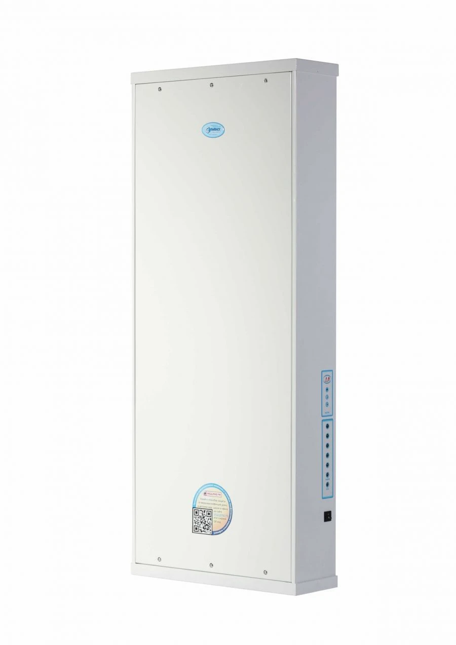 جهاز التعقيم البكتيري "سيبست" نموذج سيبست-200س