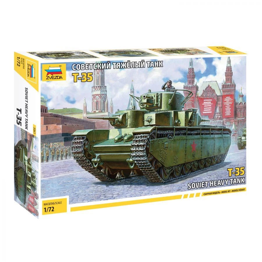 Soviet Heavy Tank T-35 Model Kit