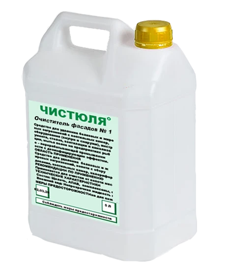 Universal Facade Cleaning Agent for Atmospheric Pollution - Cleaner No. 1
