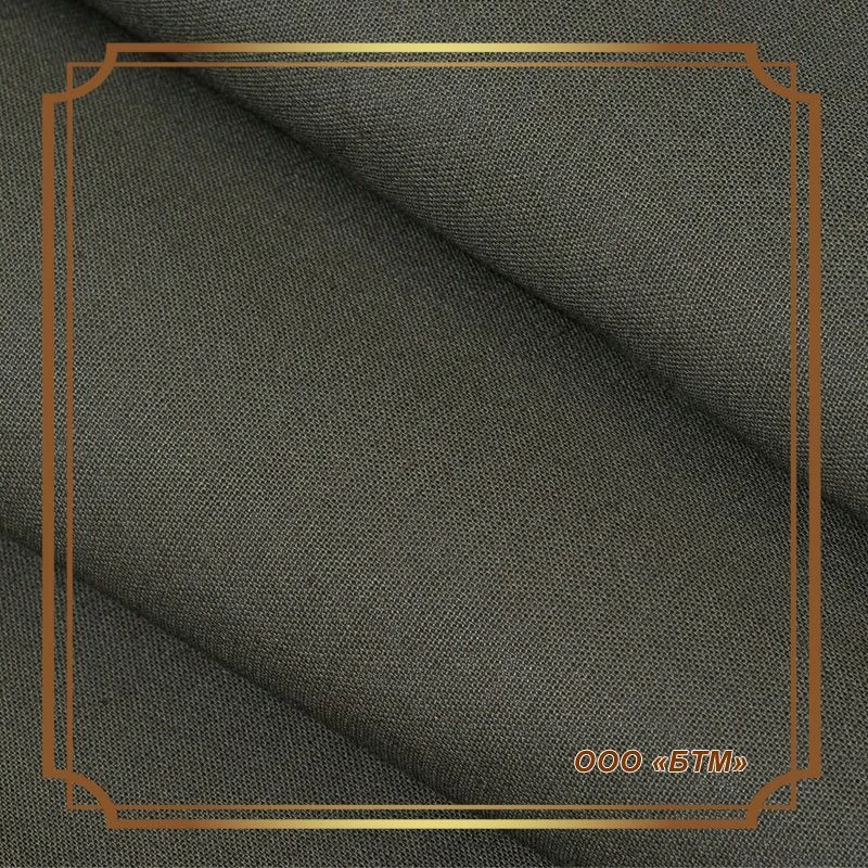 Olive Dyed Cotton Fabric, 100% Cotton, Article 262