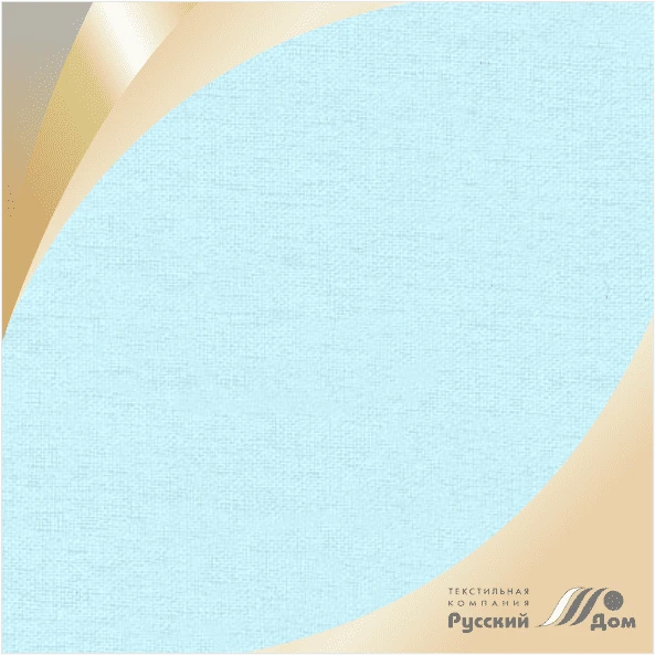Smooth Dyed Flannel Fabric 12s49