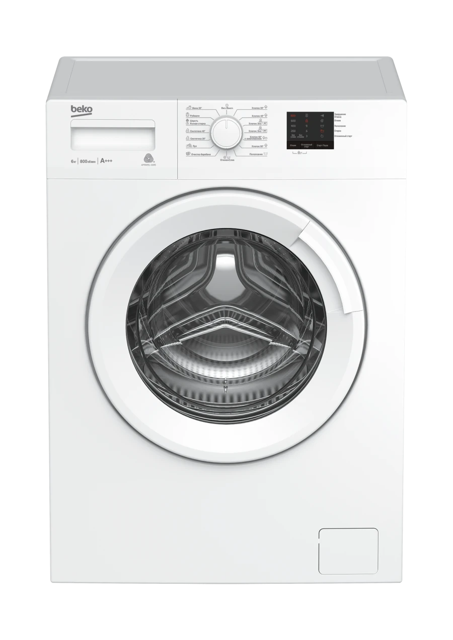 Fully Automatic Front-Loading Washing Machine WRE6411BWW