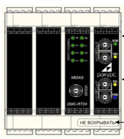 Digital Signal Converters-Normalizers for Resistance Thermometers MIDAS DMC-RT24