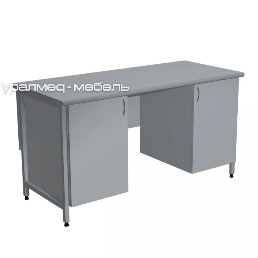 Doctor's Work Table SL-13