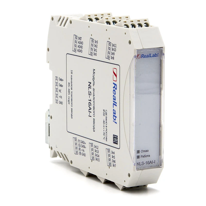 Current Signal Input Module NLS-16AI-I