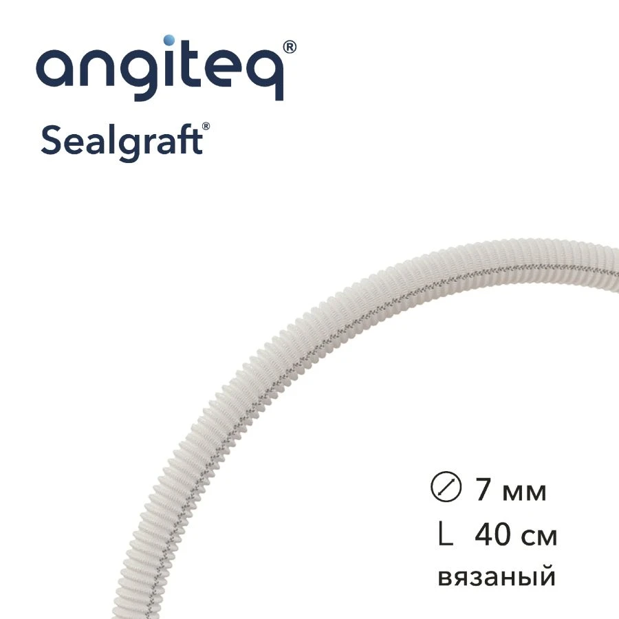 Synthetic Collagen Coated Vascular Graft D 7mm L 40cm