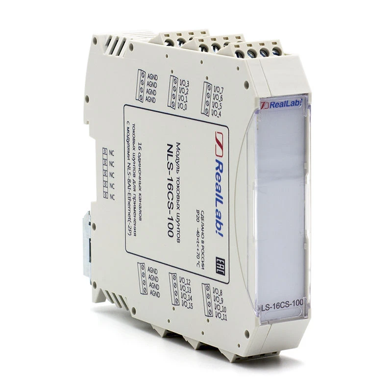 Current Shunt Module NLS-16CS-100