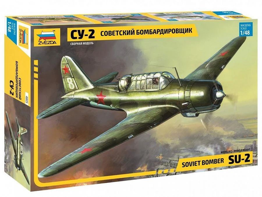 SU-2 Airplane Assembly Model for Creative Kids and Collectors