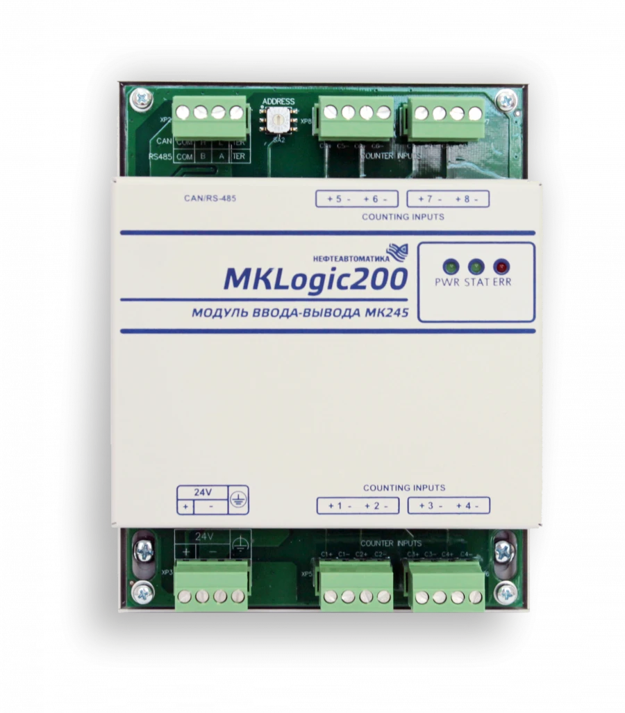Programmable Logic Controller MKLogic200® with MK245 I/O Module