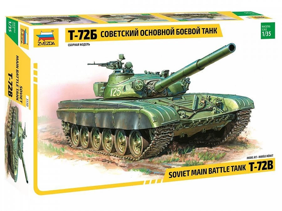 Soviet Main Battle Tank T-72B Assembly Model