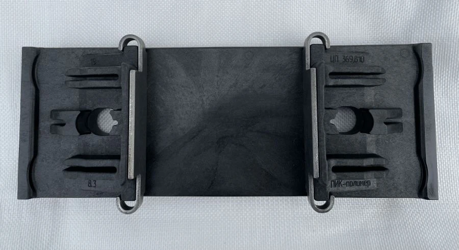 Rail Fastening Pad PShR CP 369.810