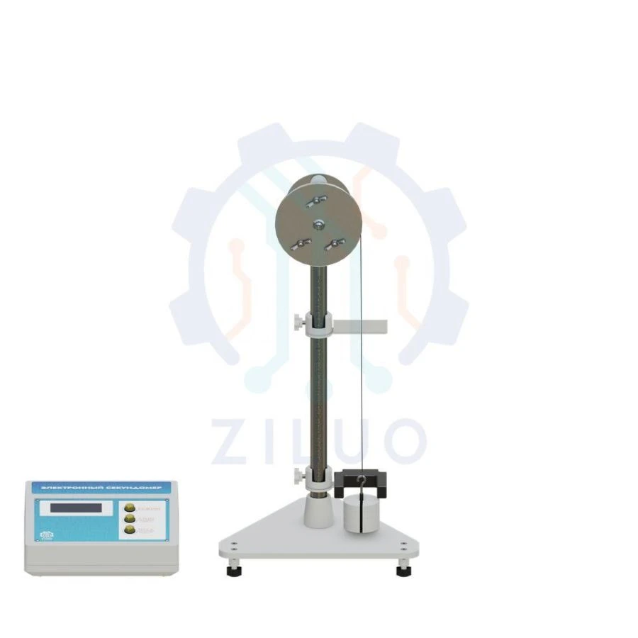 تركيب مختبر لتحديد عزم القصور الذاتي بطريقة ديناميكية - LS0044