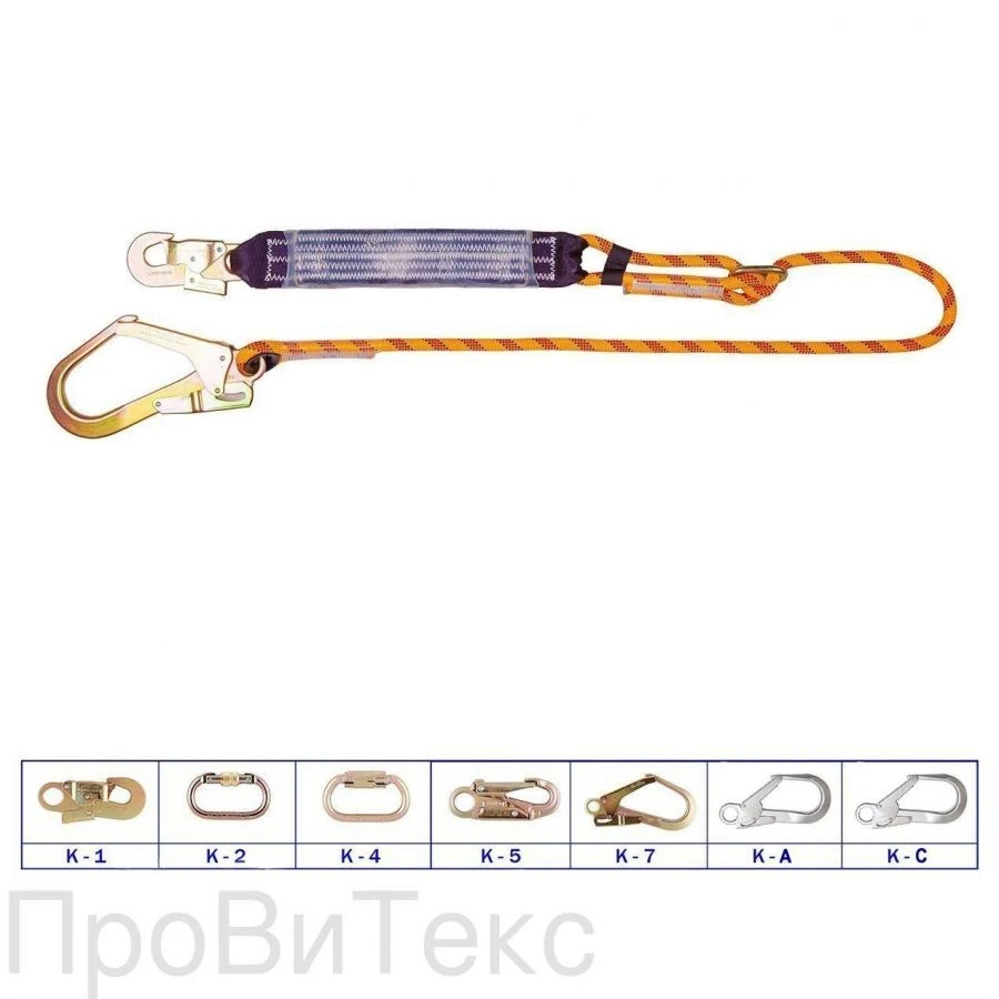 حزام الأمان D21 للعمل على الارتفاع