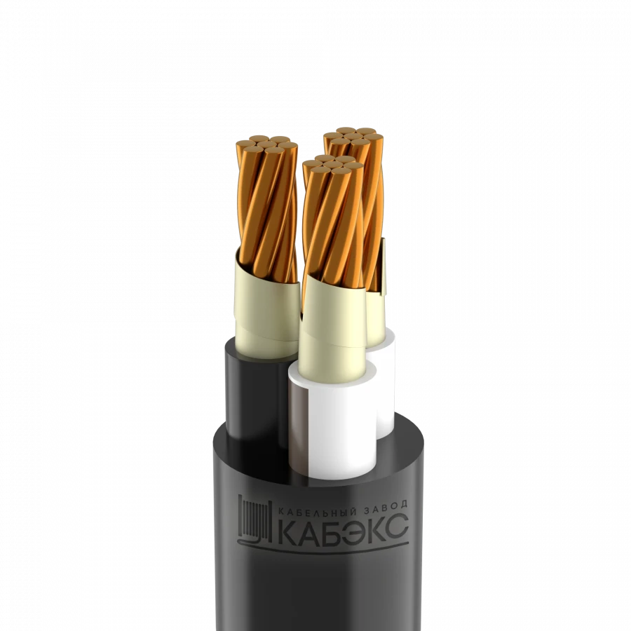 FRLS Electrical Cable for Power and Signal Transmission