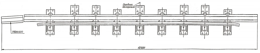 Cross Rail with Counter Rail for Switches Project 2802.04.000