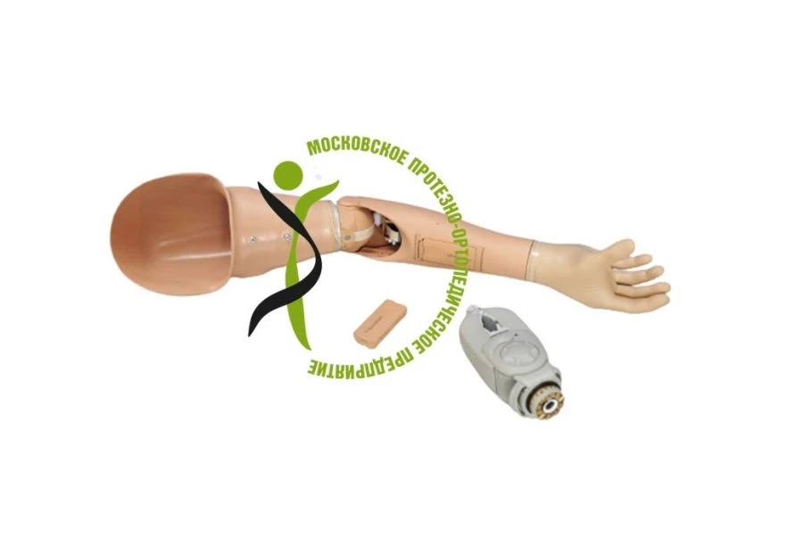 طرف صناعي للذراع مع تحكم دقيق PR4-MVO