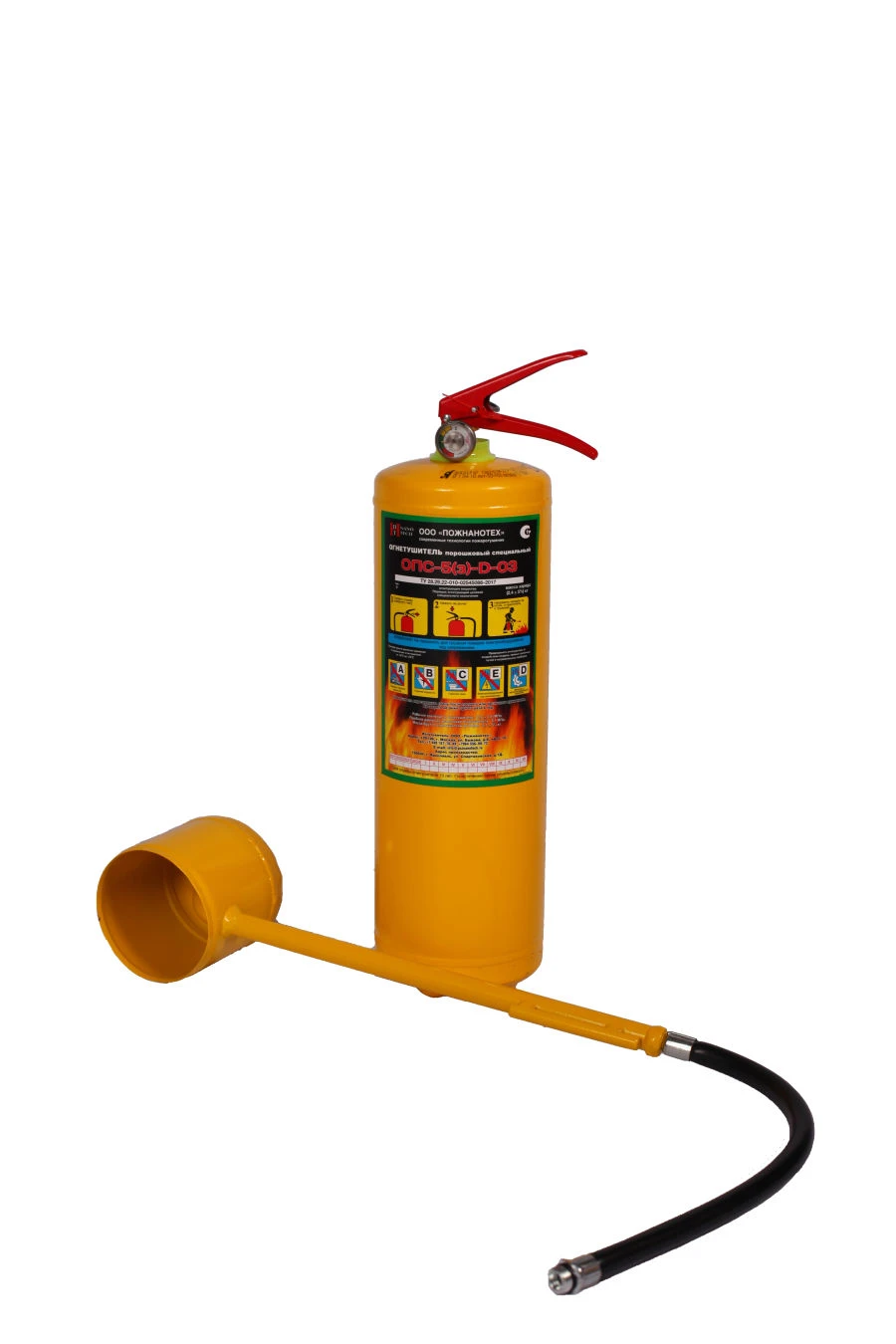 Portable Special Powder Fire Extinguisher OPS-5(z)-D-03