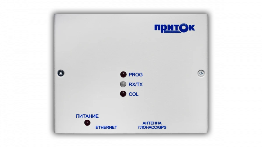 Precision Time Server for Ethernet Network Synchronization