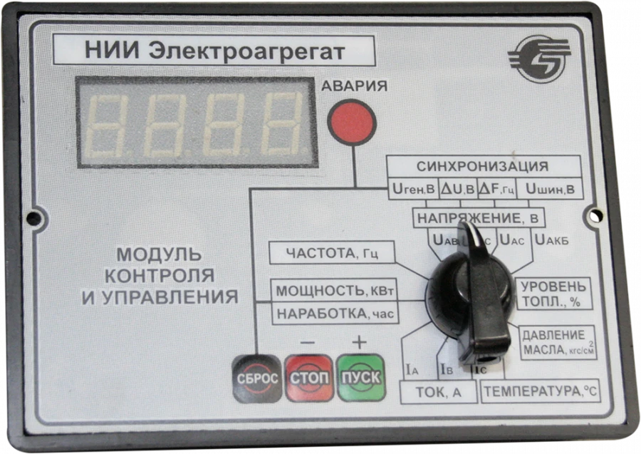 Control and Management Module for Three-Phase Electric Generators (MKU)