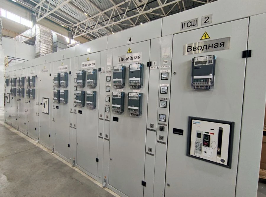 Distribution Panel for Power Supply Systems - Type ЩО