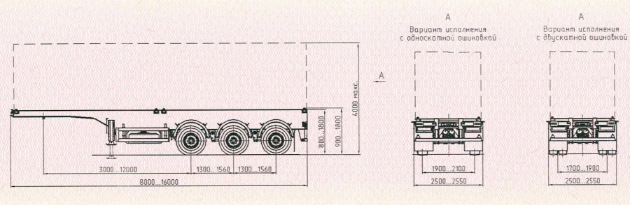مقطورة نقل الحاويات SAV 93183RK مع نظام تعليق هوائي