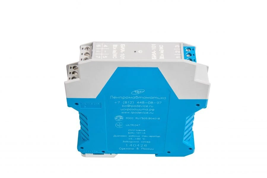 Intrinsically Safe Barrier BIA-101