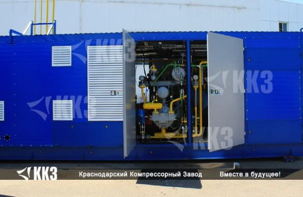 Mobile Compressed Natural Gas (CNG) Refueling Unit PAGZ