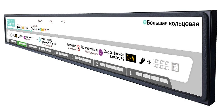 Overhead Display Unit BNT-28 SAEH.467646.025