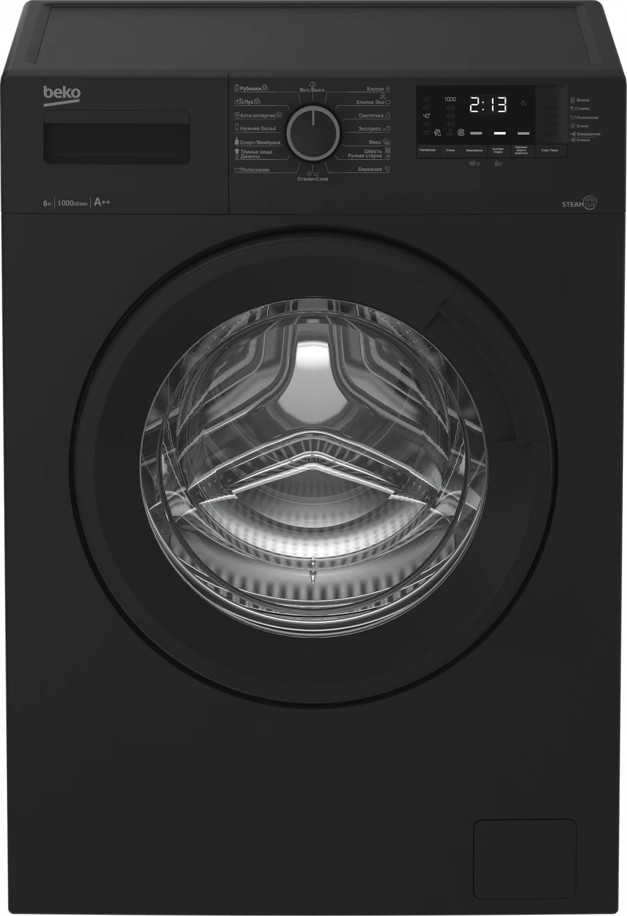 Fully Automatic Front-Loading Washing Machine WSRE6512ZAA