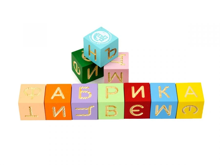 Russian Alphabet Learning Blocks - ALPHABET Cubes