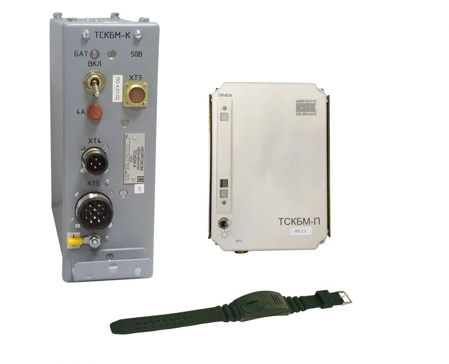 Wakefulness Monitoring System for Locomotive Drivers TSKBM NKRМ.424313.003