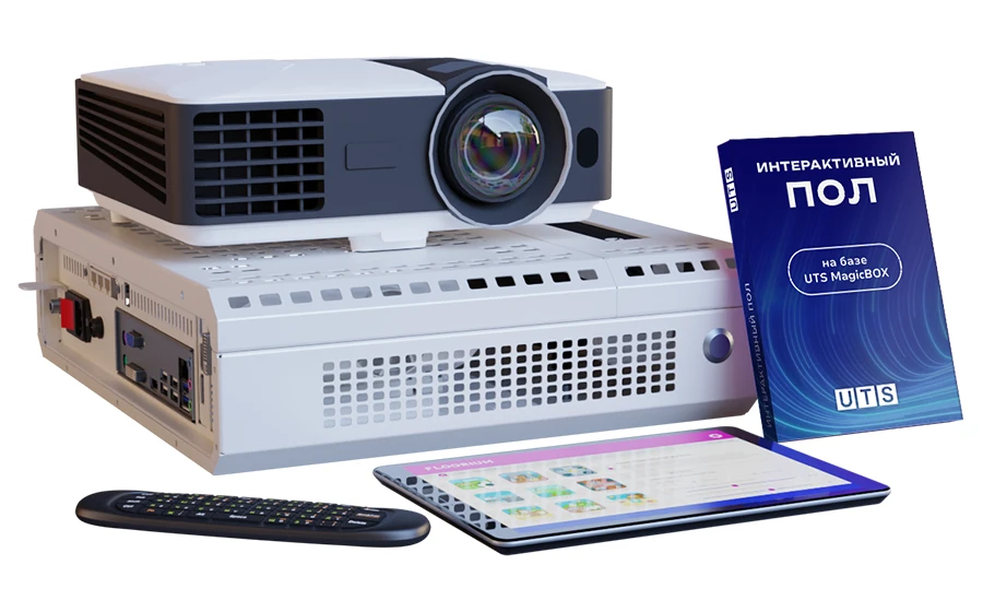 Interactive Floor System Based on UTS MagicBOX Computer Module