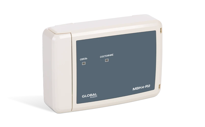 Output Module with Control MVK4-R2