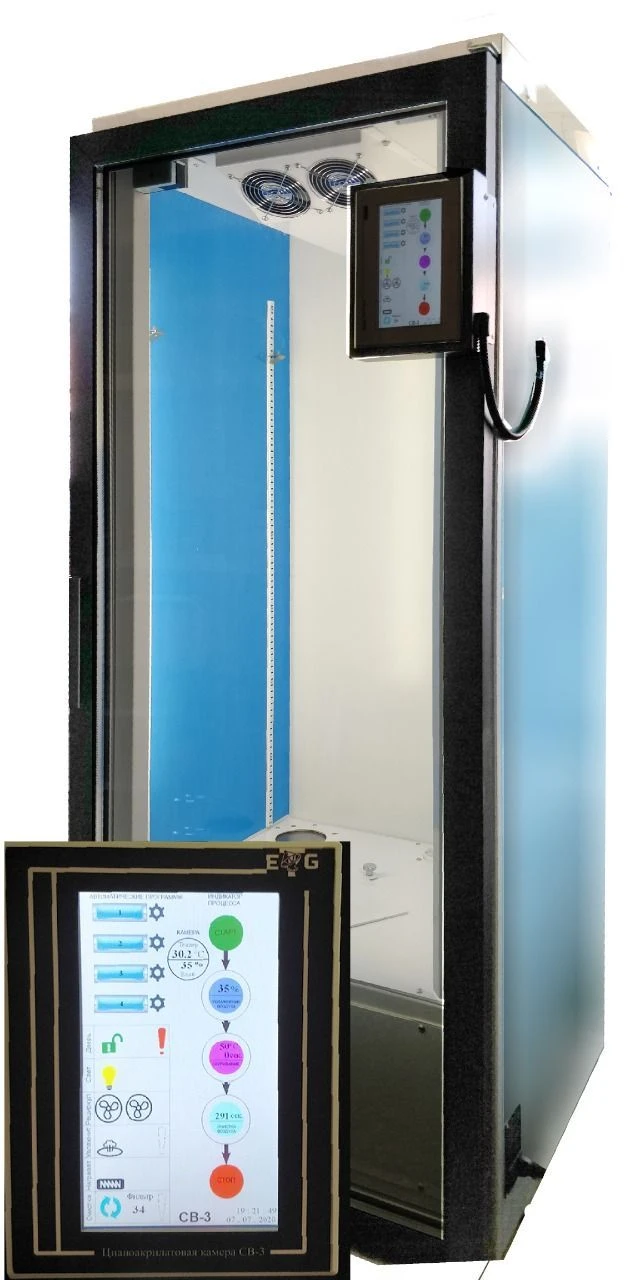 Cyanoacrylate Detection Chamber SV-3