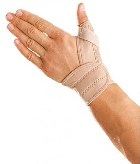دعامة معصم لتثبيت المفصل